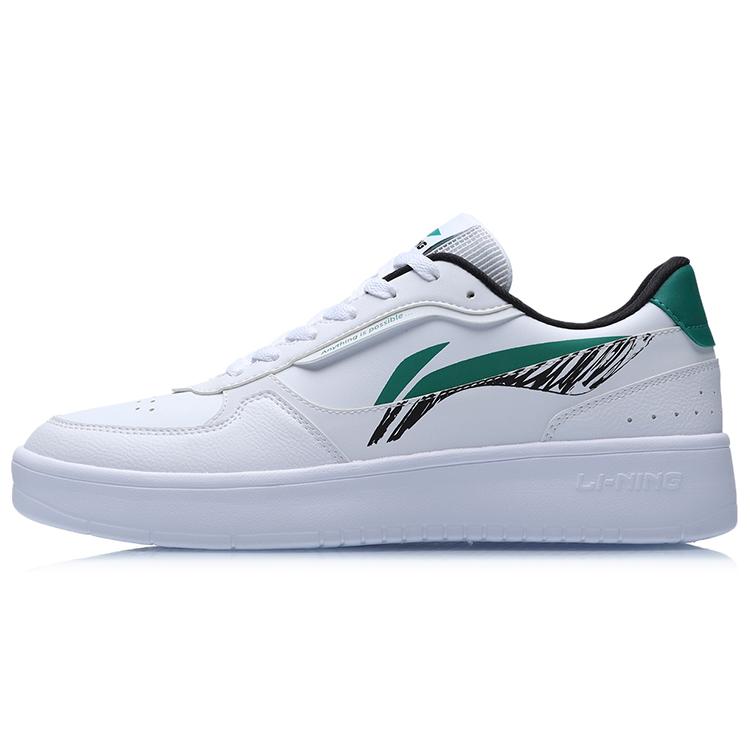 New LINING Casual And Breathable Skate Shoes Men AGCR197-3