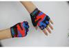 Kids' Non-Slip Breathable Half-Finger Cycling Gloves for Summer Outdoor Sports