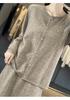 2023 Women's Elegant Australian Wool Crochet Cardigan - Autumn/Winter, Round Neck, Long Sleeve, Plain Color