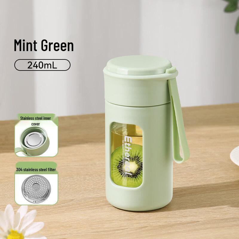 ZISIZ Portable Glass Water Bottle