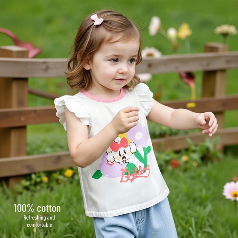 

Bobdog Girls Cotton Sleeveless Vest 100