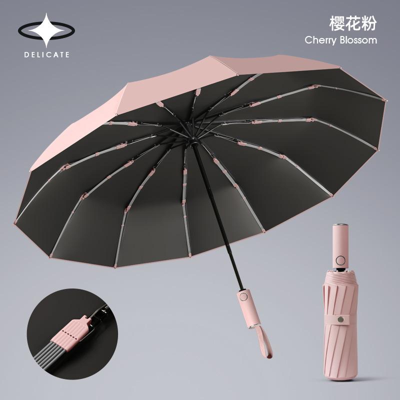 192 bone storm-resistant umbrella, enlarged, thickened and reinforced automatic umbrella, boys folding sun umbrella, women's shading and sun protectio
