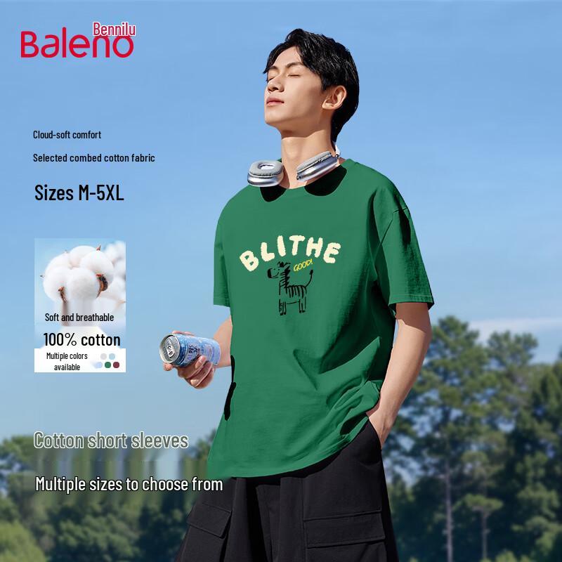Baleno Men s Loose Fit Pure Cotton Short Sleeve T-Shirt L