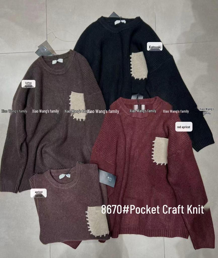 Xiao Wang's New Winter Korean Plus Size Casual Loose Knitted Crew Neck Sweater