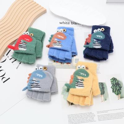 Children's Cute Cartoon Flip-Gloves: Cold-Proof, Half-Finger Winter Writing Warmth for Boys and Girls