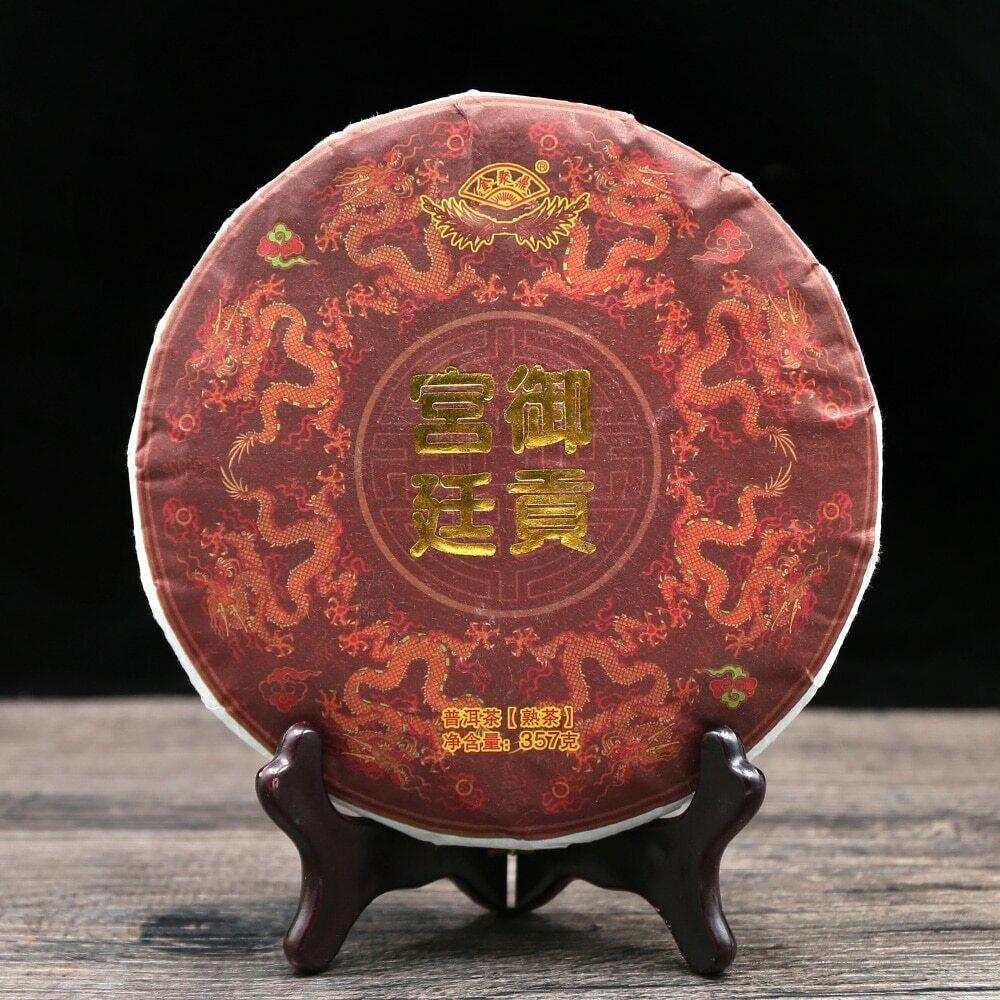 

Эксклюзивный чай Yunnan MengHai Ripe Puer 2021 Royal Palace Shu Puer 357г