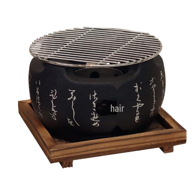 Japanese Style Charcoal Tea & BBQ Stove Set
