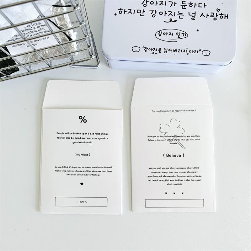 Stylish Small Kraft Paper Envelope for High-Value Card Protection and Packaging