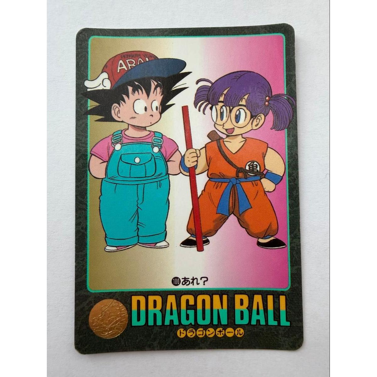 Использованный Dragon Ball Visual Adventure №100 Что? Кардас Арале-тян Dragon Ball Арале