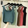 Women's Square Neck Sleeveless Tank Top Slim Fit Casual Thermal Camisole