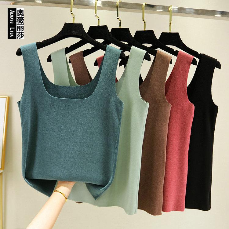 Women's Square Neck Sleeveless Tank Top Slim Fit Casual Thermal Camisole