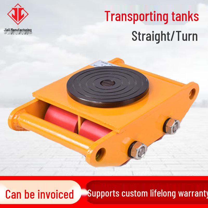 Electric Heavy-Duty Universal Small Tank Transport Cart Straight-Line Rubber Wheel 6T