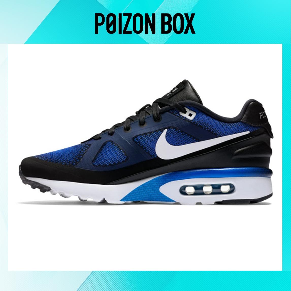 

кроссовки Nike Air Max Ultra Mark Parker Black/Blue 848625-401