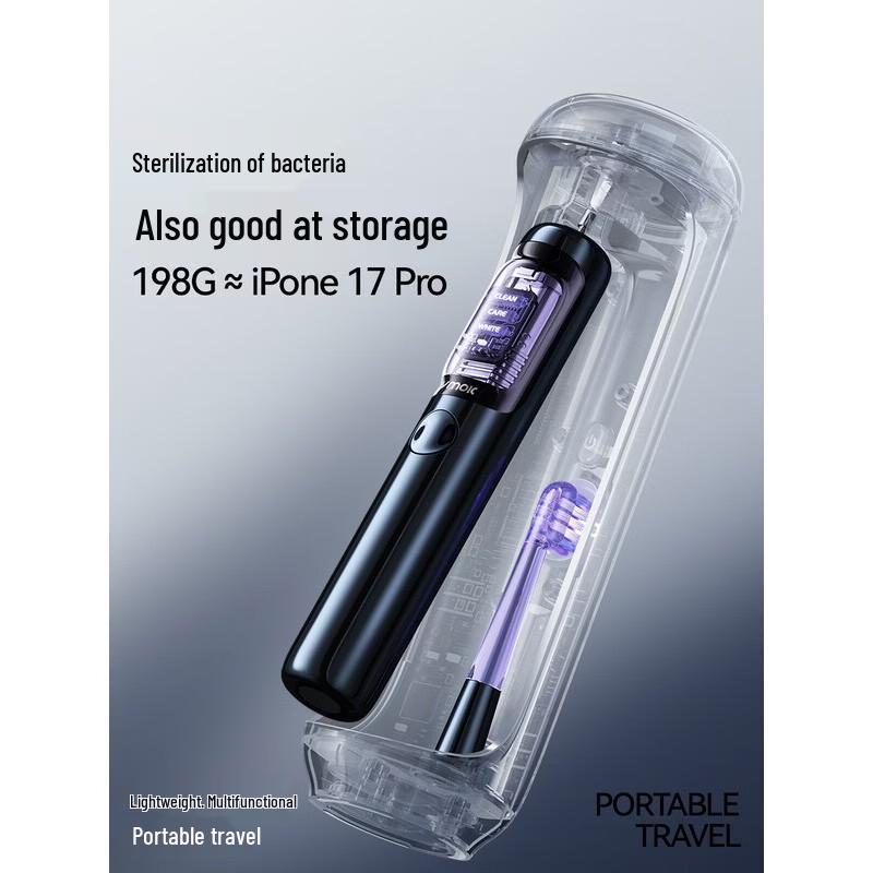 JIMOK J6pro Sonic Electric Toothbrush with Sterilization Space Capsule CN Plug (adapter Included)