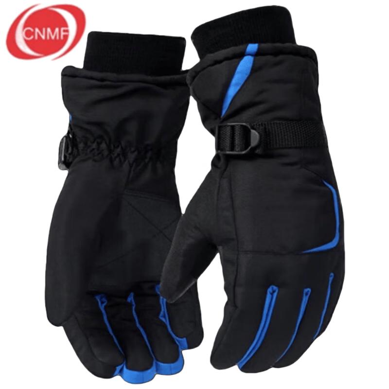 Moufou Winter Fleece-Lined Waterproof Touchscreen Outdoor Gloves синий