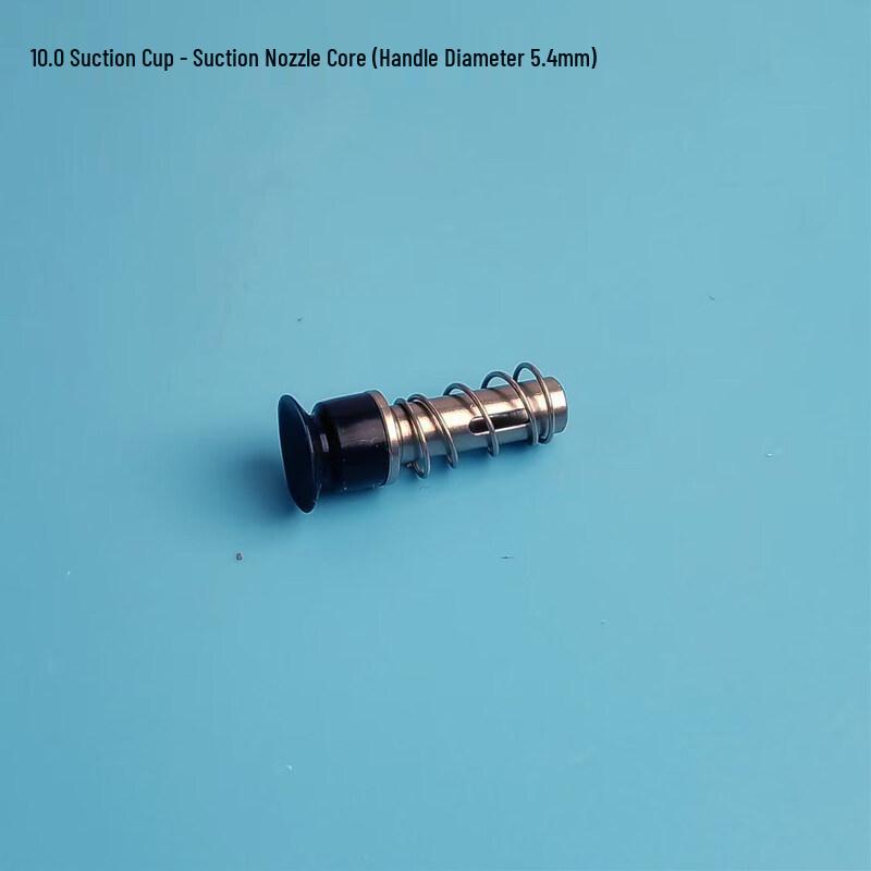 YunDuo 10.0 SMT Pick and Place Suction Nozzle