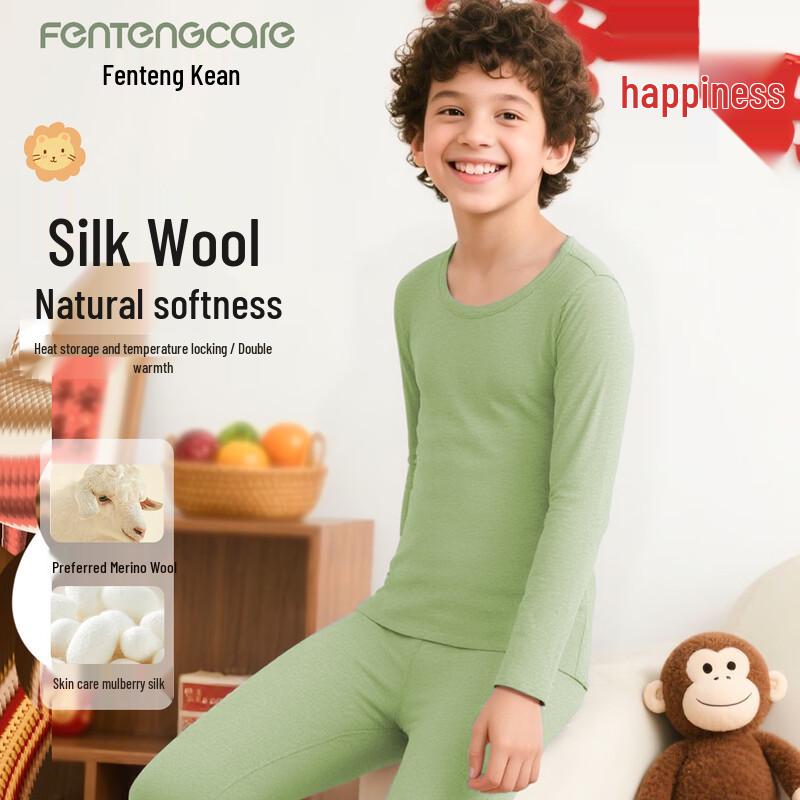 FENTENGCARE Boys  Silk Wool Thermal Underwear Set 110