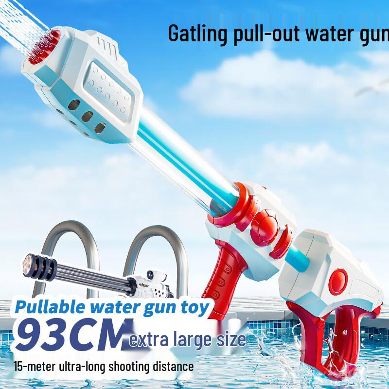 Snaen Kids Pull-Out Water Gun