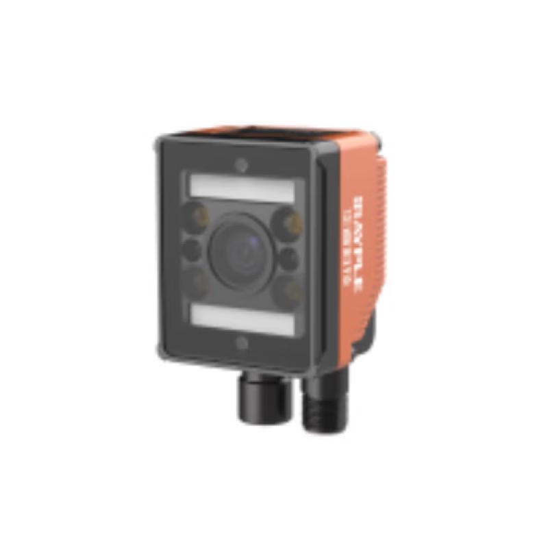 Huarei Technology Industrial Camera Barcode Reader Kit RD13G-07MRG1