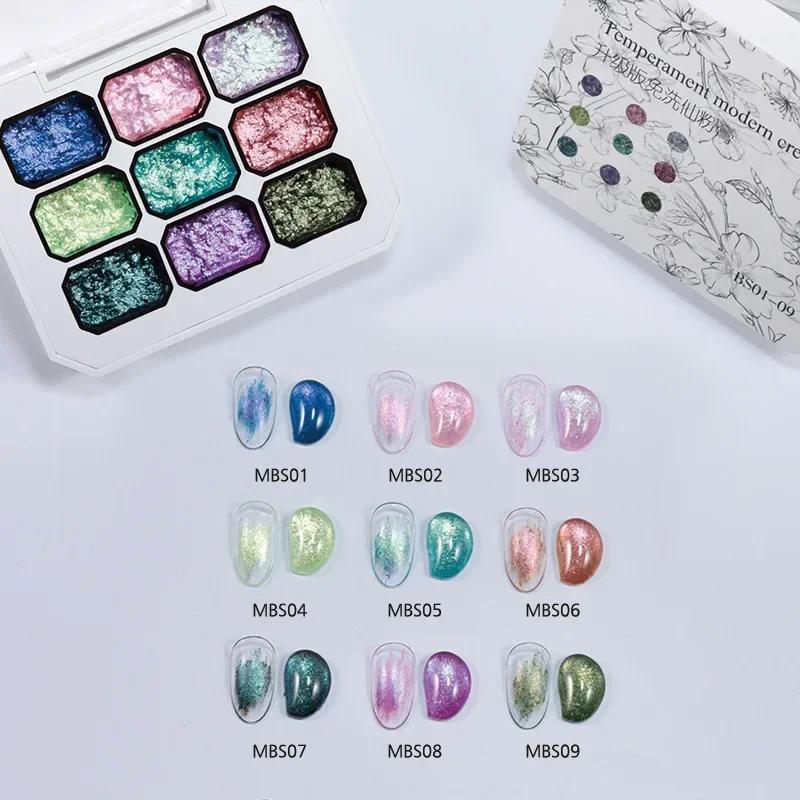 9 Colors Nail Fairy Dream Powder Color Texture Stereoscopic Styling Gel Nail Polish Professional Material Nail Gel varnishes