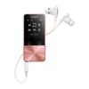 Sony Walkman S Series 16GB NW-S315: MP3 player, Bluetooth compatible, up to 52 hours of continuous playback, earphones included, 2017 model, light pin
