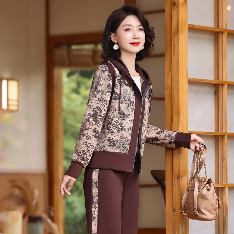 Women's Stylish Plaid Jacket & Sportswear Two-Piece Set