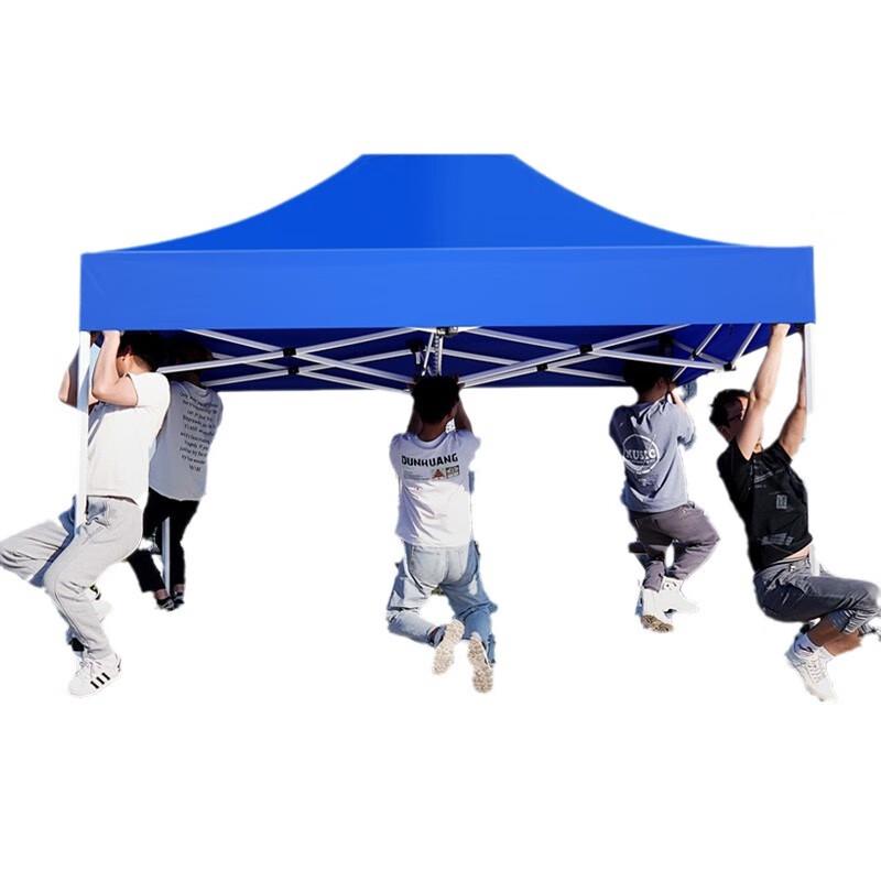 OEING Outdoor Folding Canopy Tent