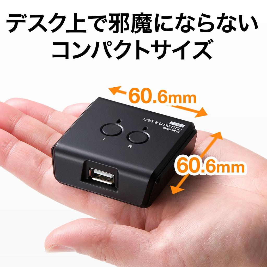Sanwa Direct USB with USB Hub Compatible with External and Switch, Manual, [PC2USB1] Function, Printers, HDDs, Keyboards, Mice, 400-SW020
