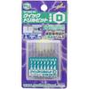 GodHand (GodHand) Quick Drill Bits (D) Set of 8 (2.1/2.2/2.3/2.4/2.6/2.7/2.8/2.9 mm) (Old Model) ...