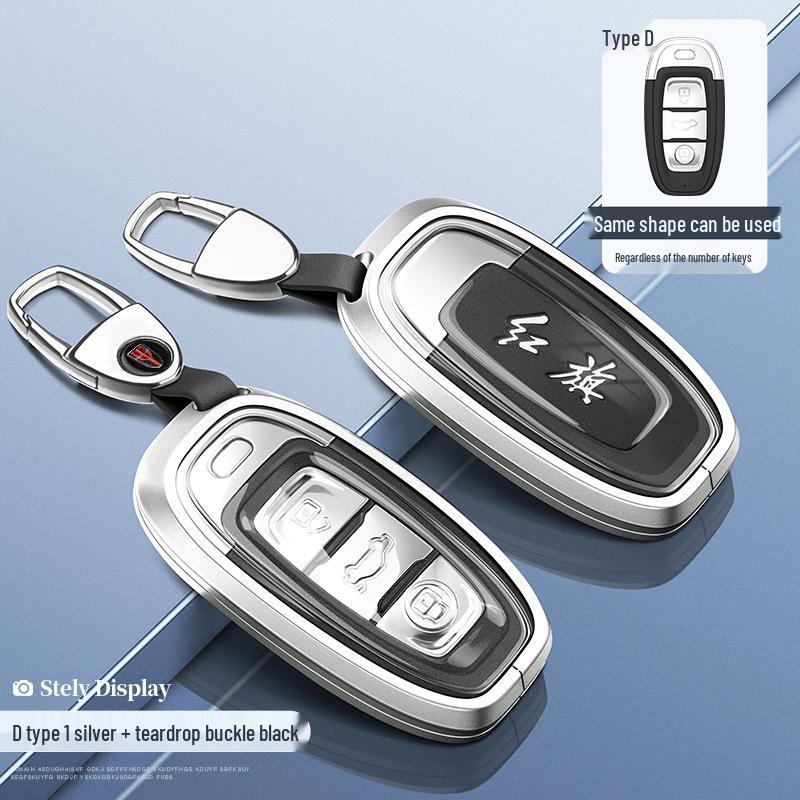 2024 Hongqi H5/H6/H9/HQ9/HS5/HS7/HS3/EH7 Key Case & Car Buckle Shell