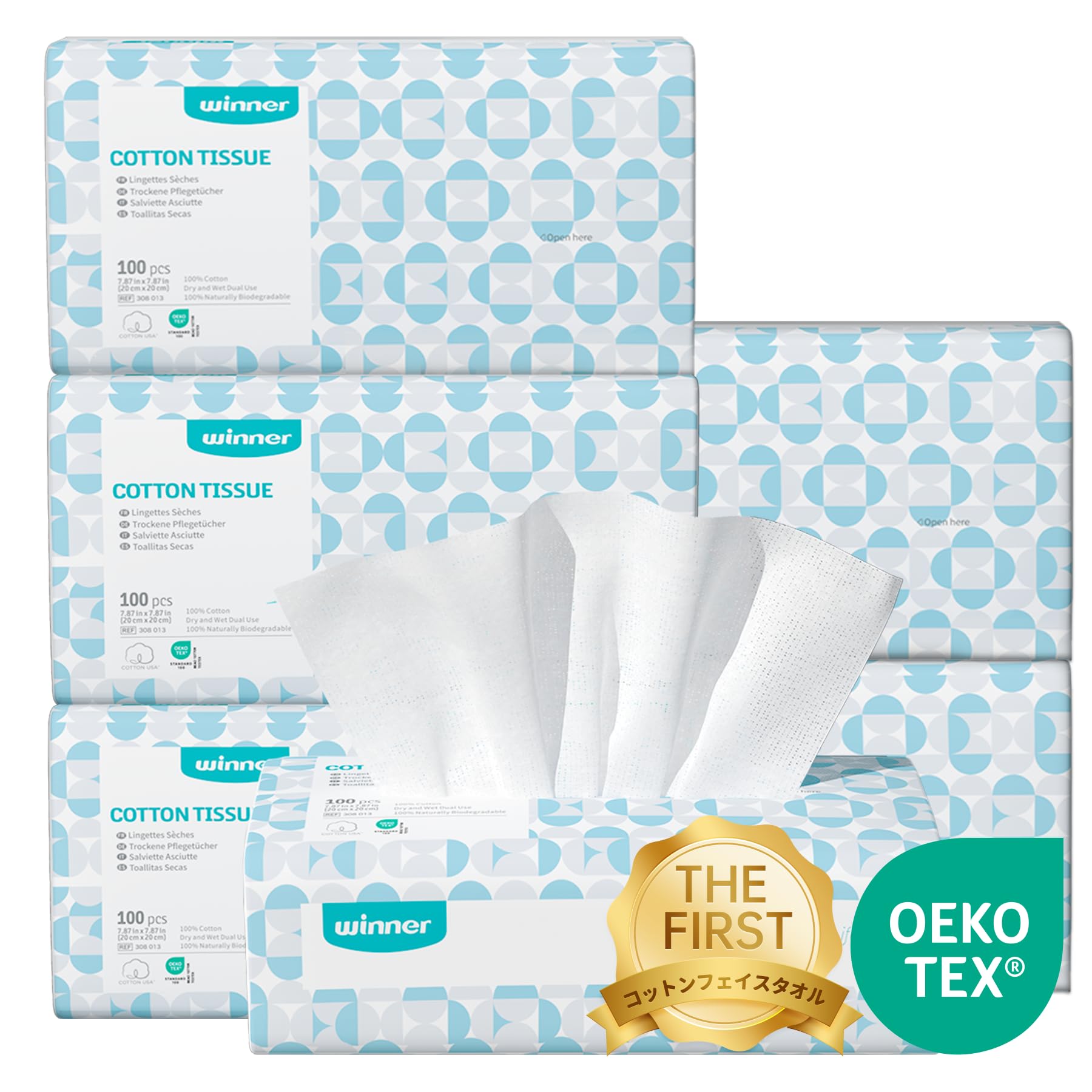 

Winner Face Cleansing Face Natural Hand and Face Makeup Suitable for Sensitive Wet and Dry 600 Sheets Sheets x 6 20x20cm Towels, Towels, Paper,