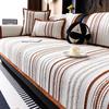 Hoge Kwaliteit Europese Luxe Bankhoes Vier Seizoenen Universeel Jacquard Lijnen Slipcover Fauteuil Handdoek Meubelbeschermer Hoes