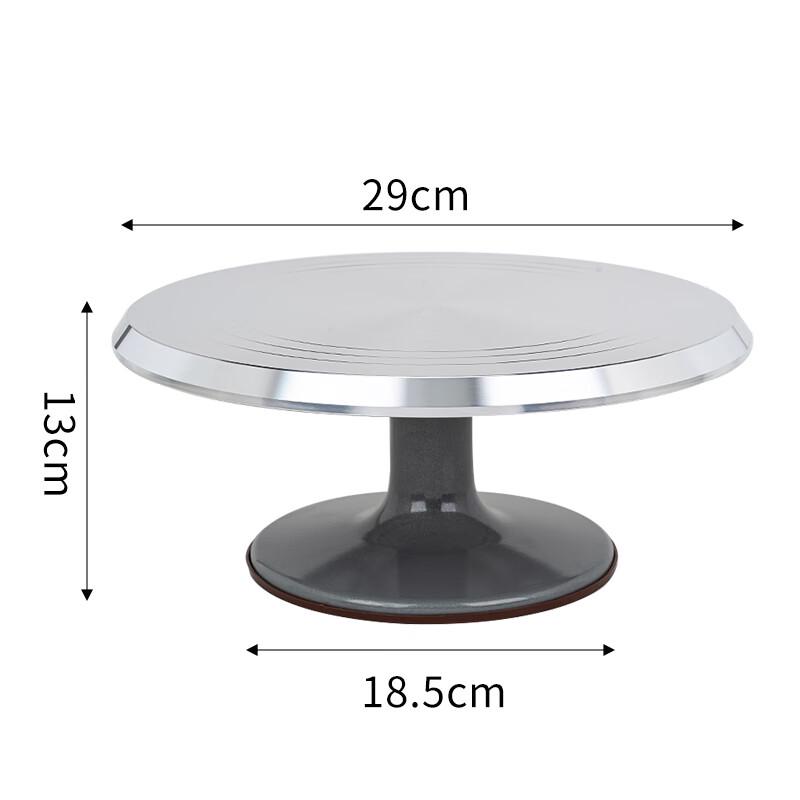 Zhaoran 12-inch Aluminum Alloy Cake Decorating Turntable