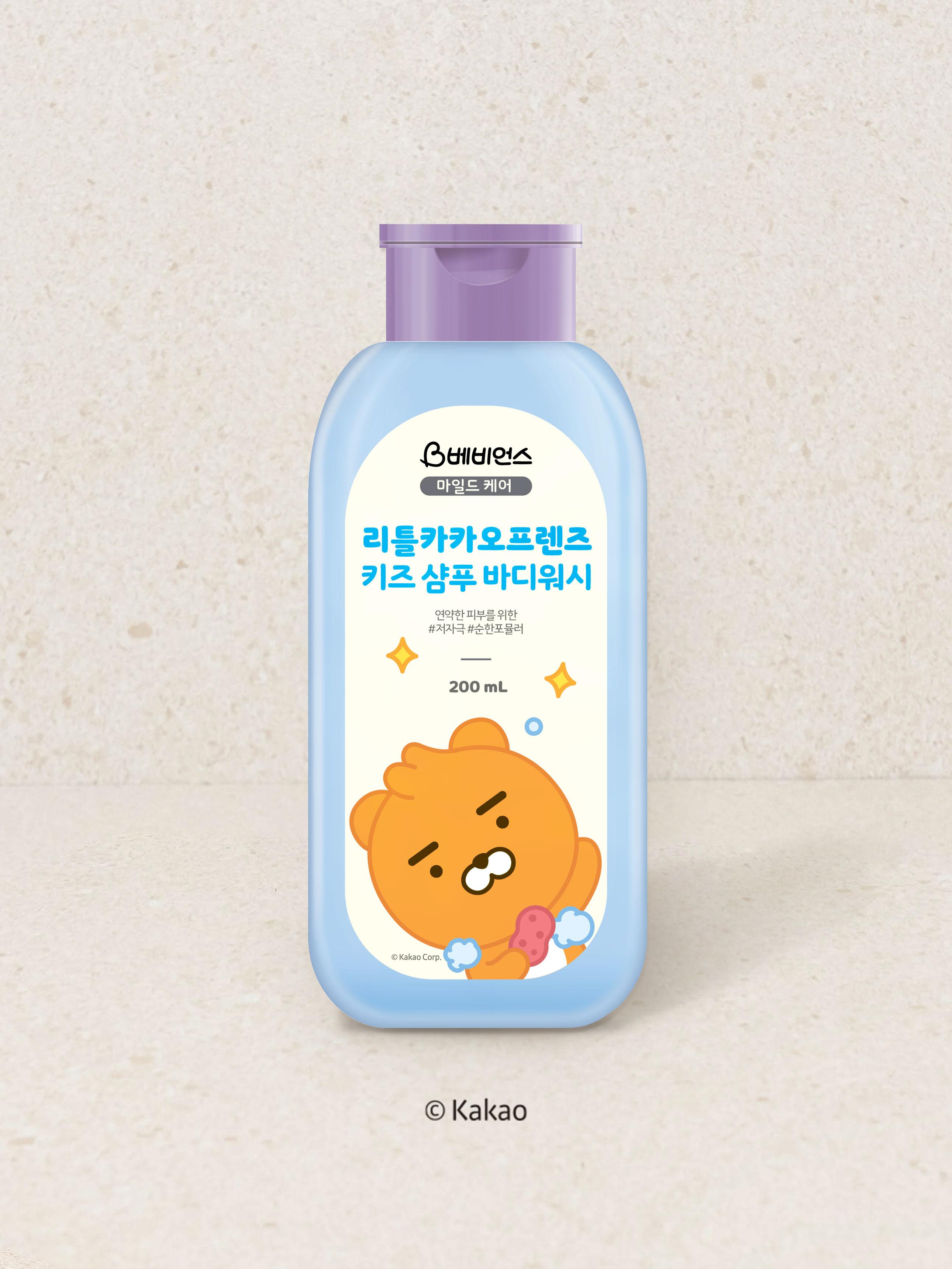 Маленькие Kakao Friends Babience Детский Шампунь Гель для душа Лосьон 200 мл 1ea