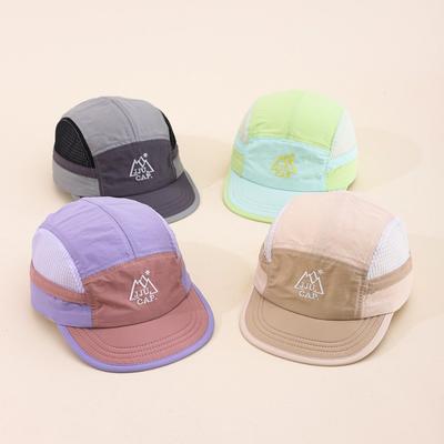 Neue Color-Block-Baseballkappe mit kurzem Schirm, Berg- und Buchstabenprints, Schnelltrocknend, Unisex, Outdoor-Sonnenschutzmütze, Perfekt für