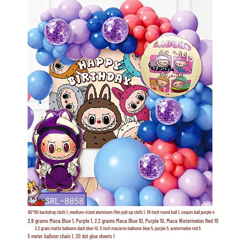 Adult & Children Birthday Number Balloon Decoration Set