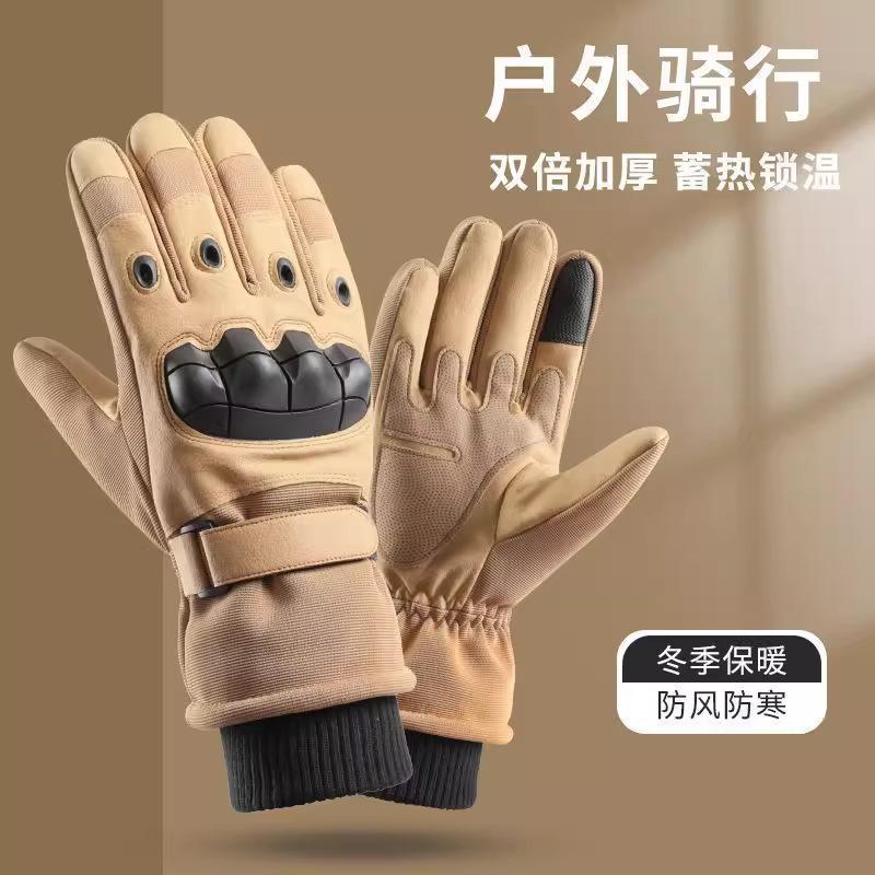 Winter outdoor thickened warm motorcycle cycling cycling gloves men's fleece cold-proof cotton windproof drop-proof
