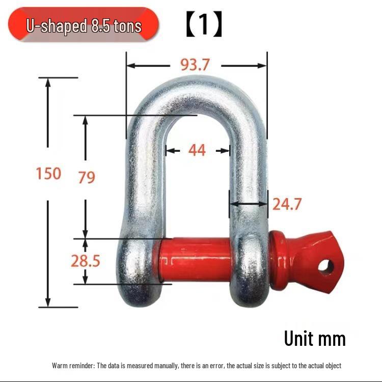 High-Strength U-Type D-Shackle for Lifting & Excavator Locks