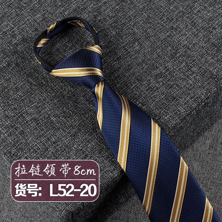 Men'S Business Dress No Knots Lazy Zipper Tie 8Cm Professional Work Blue Stripes Easy To Pull Wide Tie