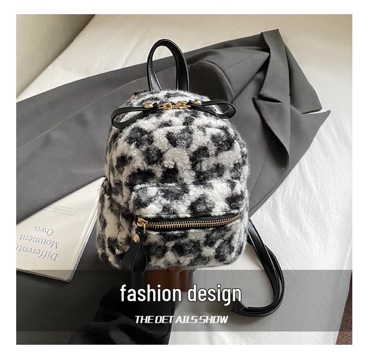 Autumn/Winter 2025 Leopard Print Plush Mini Backpack - Cute, Fashionable, Commuter Style.