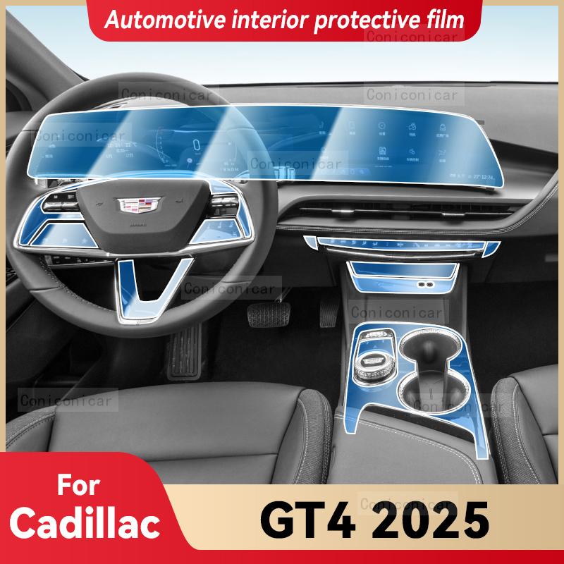 For Cadillac GT4 2025 Car Interior Center Console Trument Dashboard Protective Cover Film Anti-scratch Sticker Accessories