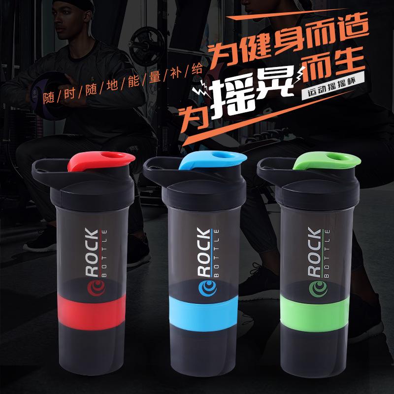 Three-Layer Fitness Shaker Bottle with Food Grade Pill and Powder Compartments