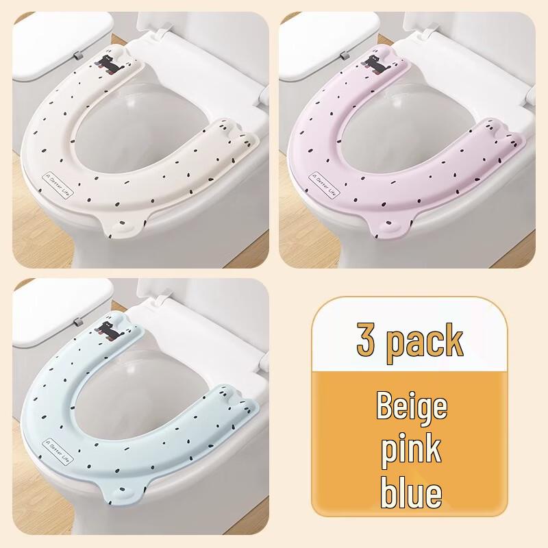 Púlìan EVA All-Season Adhesive Toilet Seat Cushion Set