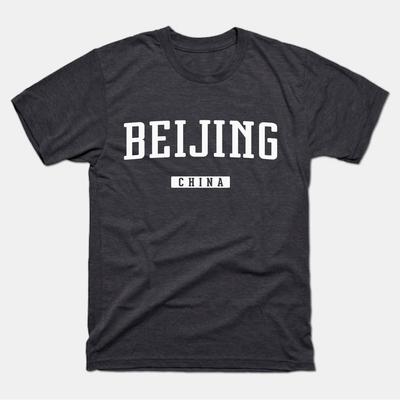 Peking Hemd | Peking China T-Shirt | Herren Damen Erwachsene Unisex Peking Tee Unisex T-Shirt