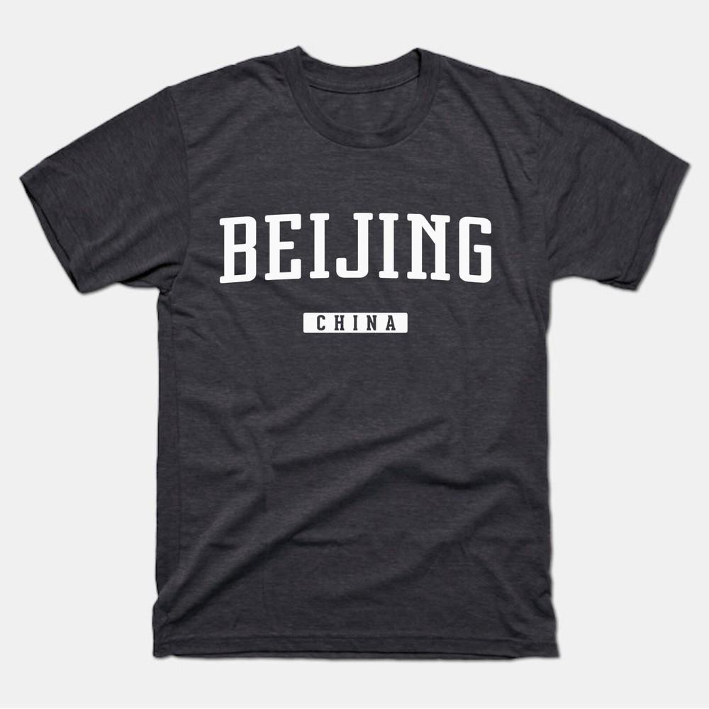 Beijing Shirt | Beijing China T-Shirt | Men Women Adult Unisex Beijing Tee Unisex T-Shirt S
