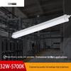 CDN LED Tri-Proof Integrated Linear Light