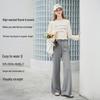 Women's High-Waist Loose Fit Flared Leg Casual Pants