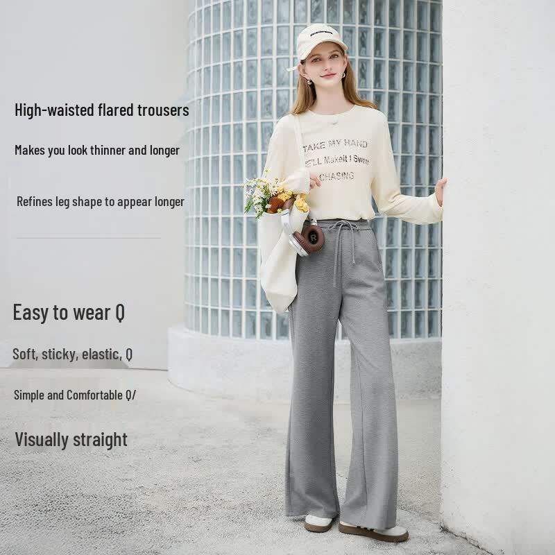 Women's High-Waist Loose Fit Flared Leg Casual Pants