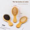 In-Stock Nano Bamboo & Fir Wood Mini Scalp Massage Comb - Portable, Anti-static, Customizable Logo