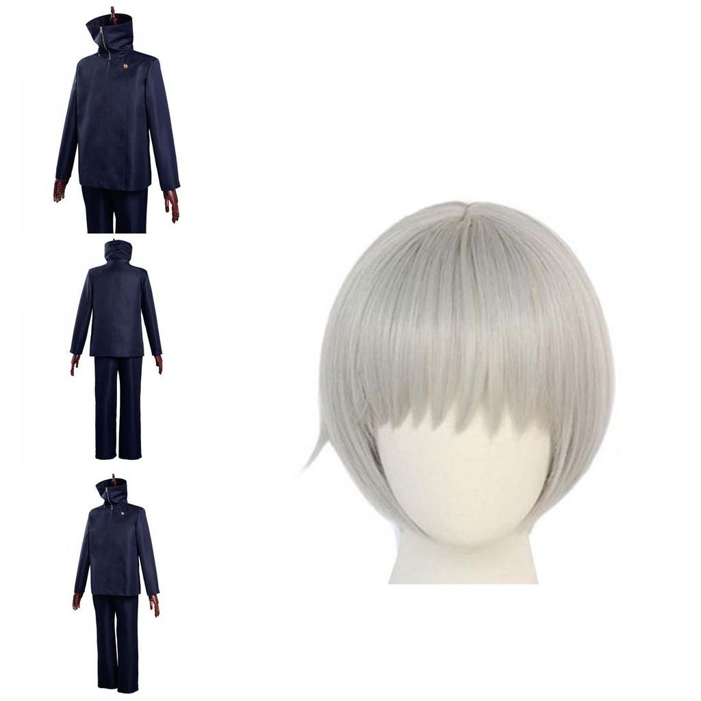 Hoogwaardige Jujutsu Kaisen Inumaki Toge Cosplay Kleding Met Trendy Stijl Duurzaam Stof En Perfecte Pasvorm Voor Anime Fans